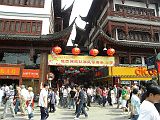 Yu Yan bazar 396